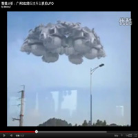 Are the Guangzhou UFO Videos Real?