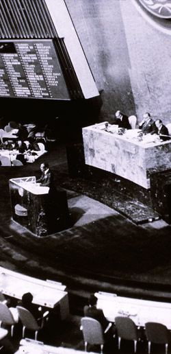 Gairy addressing the UN General Assembly.