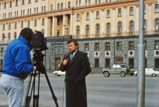 George Knapp in front of the old KGB headquarters during his trip to Moscow in the early 1990's (image credit: George Knapp)..
