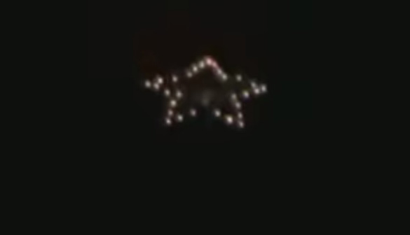 Star shaped UFO from Medellin video. (Credit: YouTube/Carlos Valderrama)