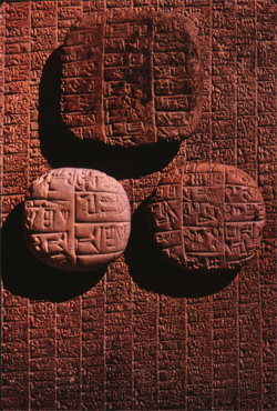 Sumerian clay tablets (image credit: National Geographic)