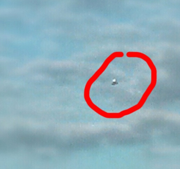 Close-up of UFO in 1st photo. (Credit: MUFON) 