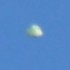 UFO over the Probe International Conference. (Credit: Probe International)