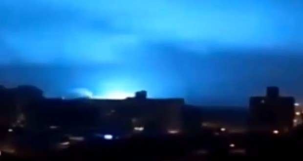 Multi-colored explosion seen in Brazil.