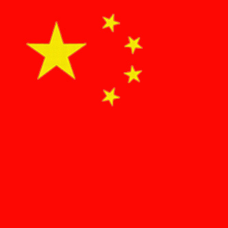 Reporters film UFO in China