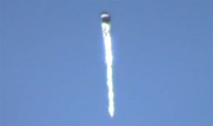 Multiple witnesses spot a strange UFO above Dos Palos, CA