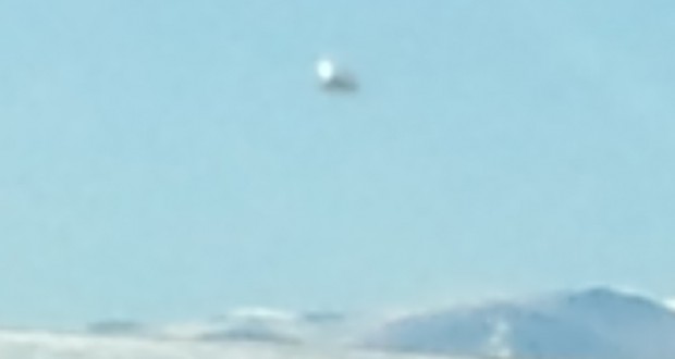 Cropped and enlarged witness image 1. (Credit: MUFON)