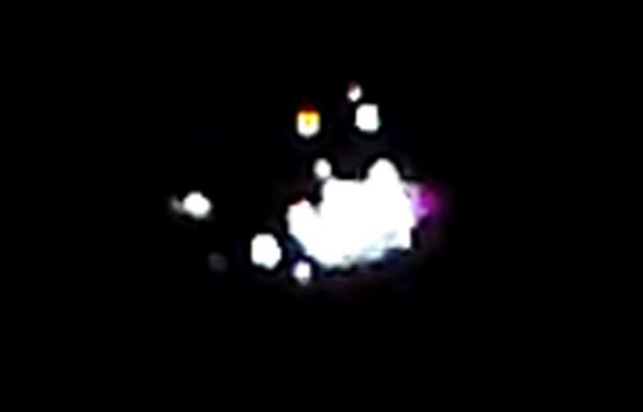 Cropped and enlarge still image from the witness video. (Credit: MUFON)