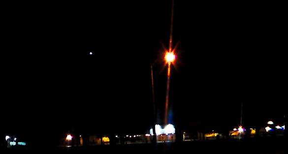 Cropped and enlarge still image from the witness video. (Credit: MUFON)