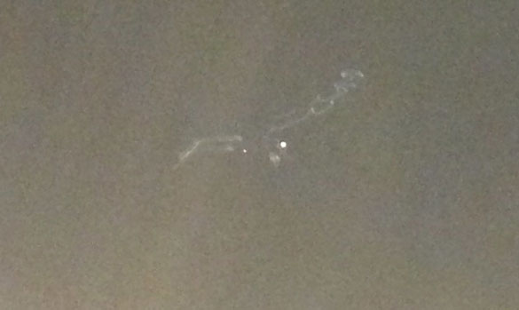 Cropped version of a witness image. (Credit: MUFON)
