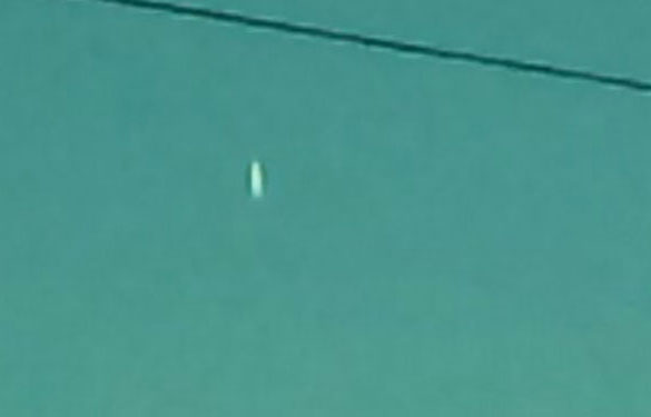 Cropped and enlarged witness image 4. (Credit: MUFON)