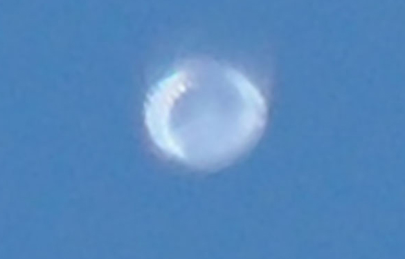 Cropped and enlarged witness image 5. (Credit: MUFON)