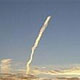 Another mystery missile – in New York this time