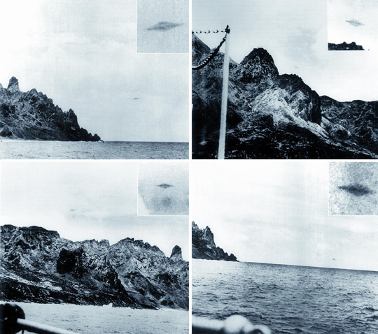 Almiro's UFO photos under dispute.
