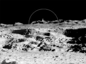 Is the US Congress investigating alien bases on the moon?