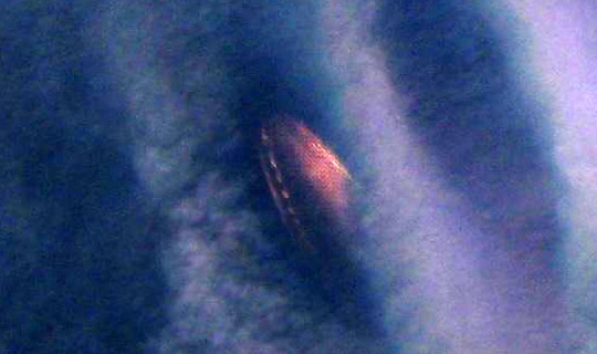 UFO photo from the CEFAA files taken by a family in the El Yeso reservoir in Cajón del Maipo, near Santiago, on Feb. 14, 2010, considered “stealthy” because it wasn’t seen by the witnesses. Conclusion: Open case, pending. (Image credit: CEFAA)
