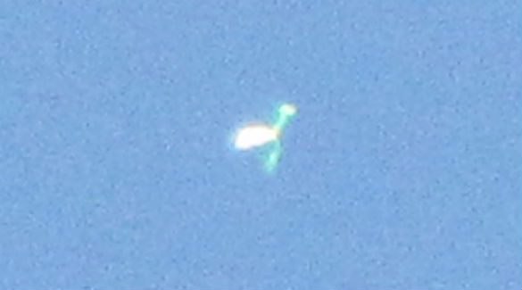 Close-up of object in video. (Credit: MUFON)