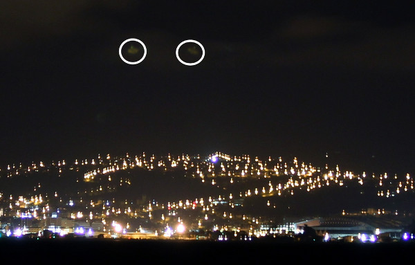 Dunedin UFOs