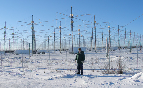 HAARP Antennas