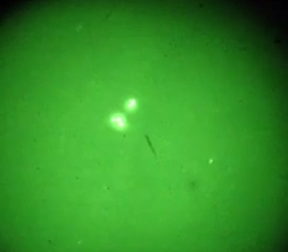 Close-up of the object in the night vision video. (Credit: MUFON)