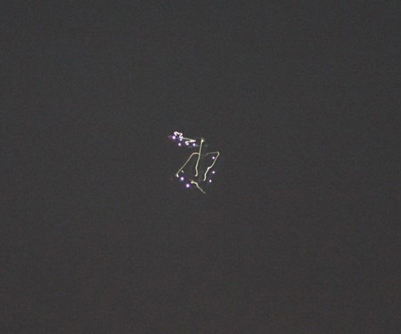 One of the UFO pictures taken by the Martine family. (Credit: Sam Martine)