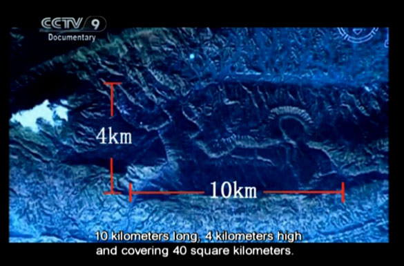 Image of anomaly from China Central Television documentary. (Credit: CCTV)