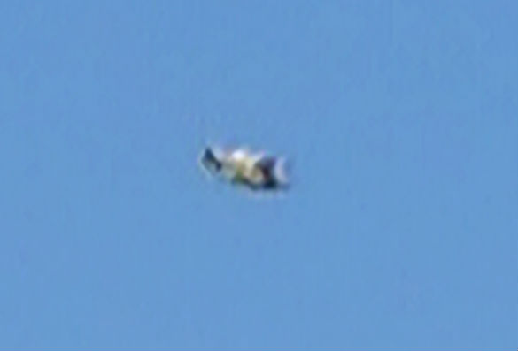 Close-up of object in first picture. (Credit: MUFON)