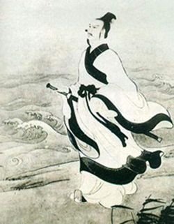 The statesman and poet Qu Yuan, author of the poem Li Sao, where an aerial journey is described. (Image Credit: Wikimedia Commons)