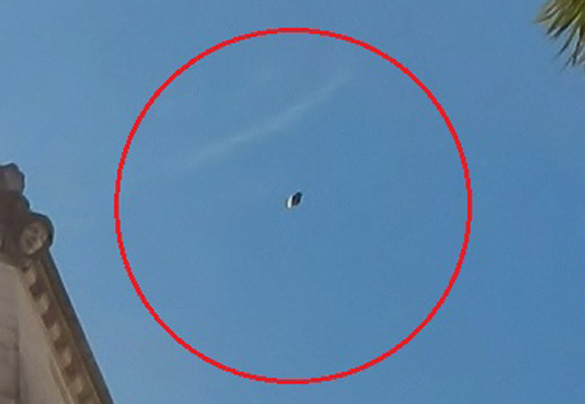 Close-up of the object. (Credit: MUFON)