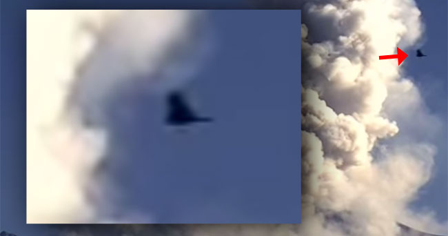 Aerial object near the Colima volcano. (Credit: webcamsdemexico.com)