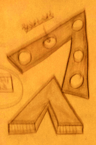 Cropped portion of the witness sketch. (Credit: MUFON)