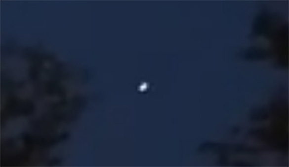 Cropped and enlarged frame from the witness video. (Credit: MUFON)