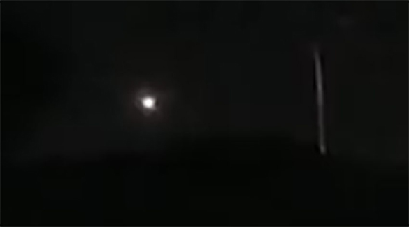 The object appeared five times over a three-hour period. Image is a cropped and enlarged still frame frame from the witness video. (Credit: MUFON)