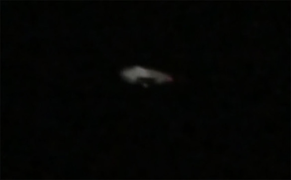 Cropped and enlarged still frame from witness video. (Credit: MUFON). 