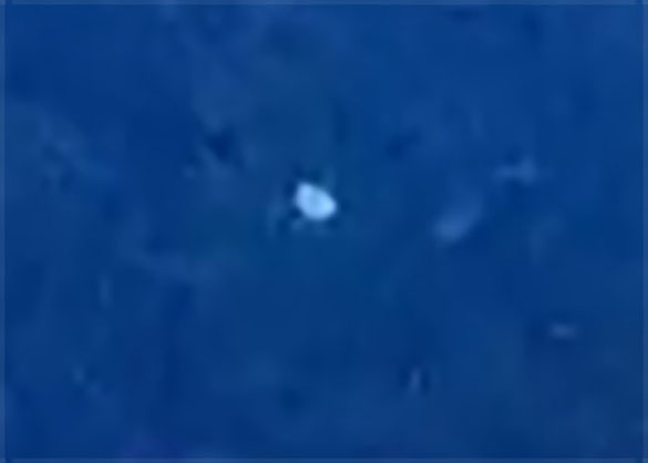 Cropped and enlarged still frame from witness video. (Credit: MUFON)
