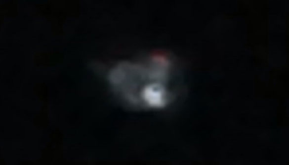 Close-up of object in witness image. (Credit: MUFON)