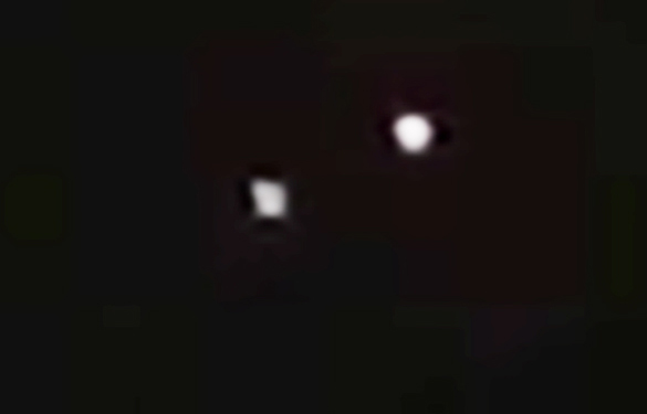 Cropped and enlarged portion of the witness video. (Credit: MUFON)
