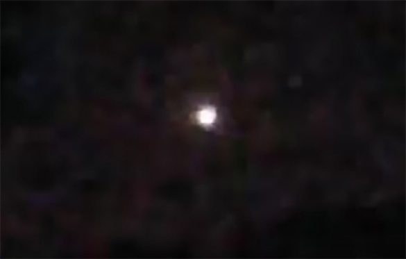 Image is a cropped and enlarged still frame from the witness video. (Credit: MUFON)