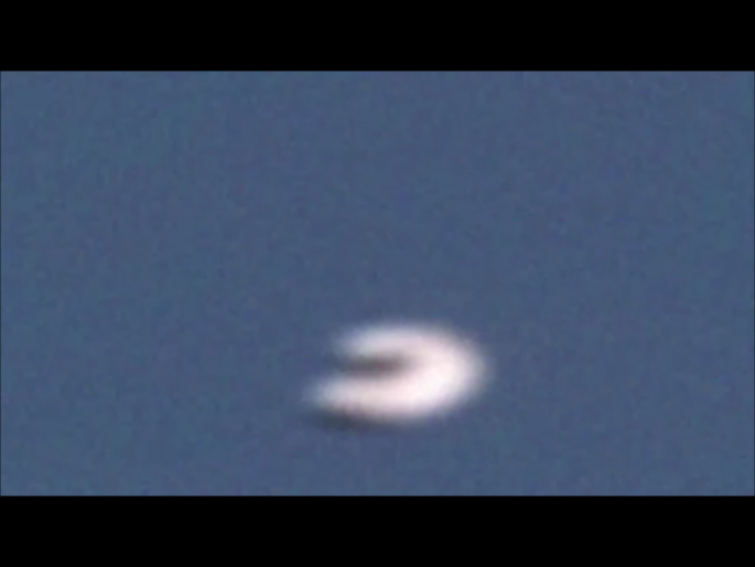 The object was described as a dark gray metallic with a highly reflective surface. (Credit: MUFON)
