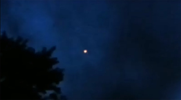 Cropped and enlarged still image from the witness video. (Credit: MUFON)