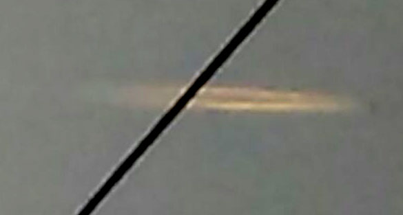 Cropped and enlarged witness image 3. (Credit: MUFON)