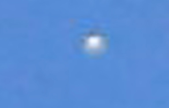 Cropped and enlarged version of Witness Image #3. (Credit: MUFON)