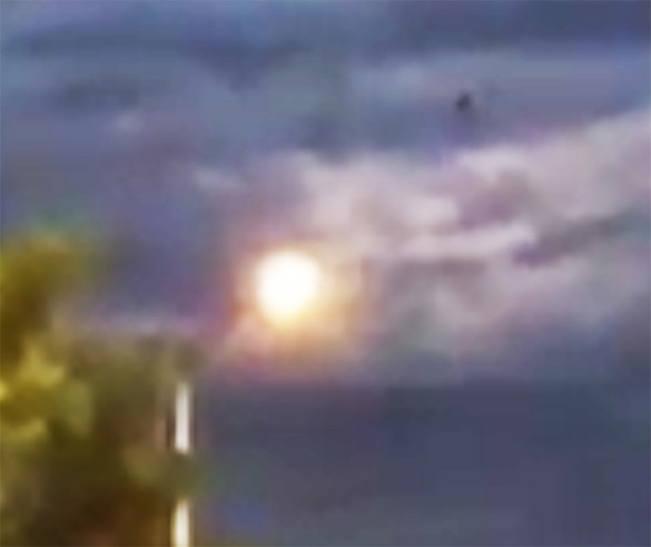 Pictured: Cropped, enlarged and enhanced still frame from the witness video. (Credit: MUFON)