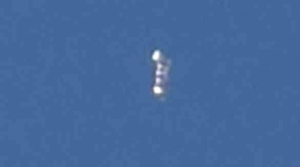Cropped and enlarged version of witness image 4. (Credit: MUFON)