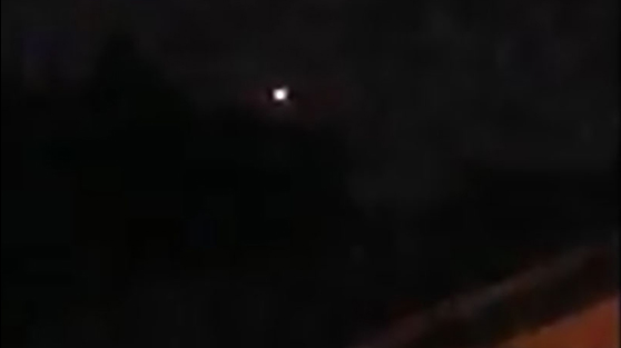 Image is a cropped and enlarged still frame from the witness video. (Credit: MUFON)