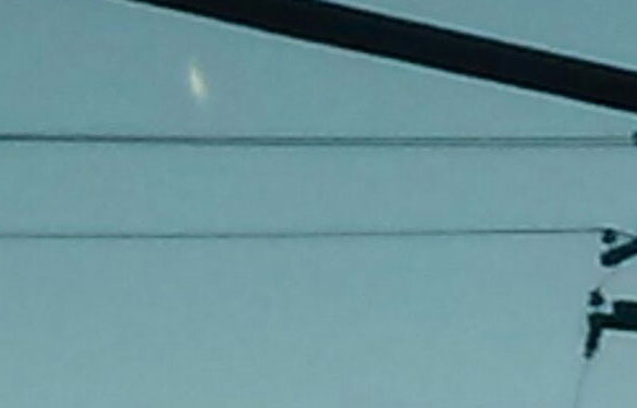 Cropped and enlarged witness image 5. (Credit: MUFON)