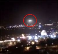 Alleged UFO from one of the Jerusalem videos (credit: Discovery News)