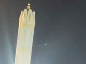 Fireball UFOs over Medina. (Credit: YouTube)