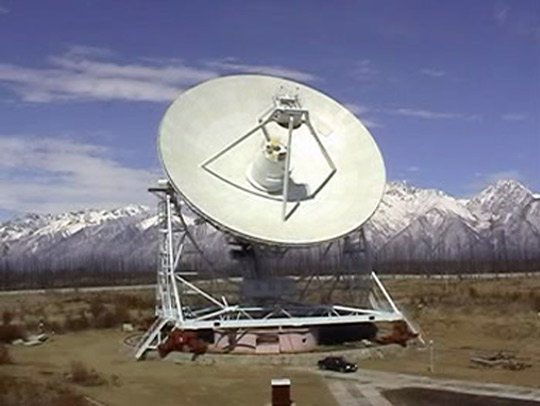 Russian SETI Observatory